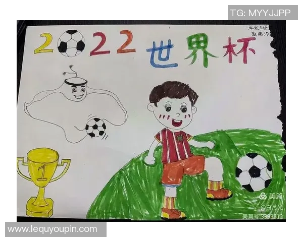 卡塔尔足球巨星风采绘画艺术作品展现与足球文化传承 卡塔尔足球巨星风采绘画艺术作品展现与足球文化传承