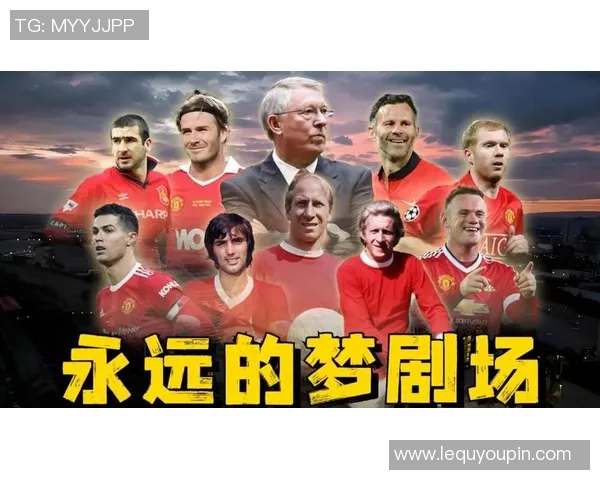 历代足球巨星排名前十盘点 揭开世界足坛传奇人物的辉煌篇章