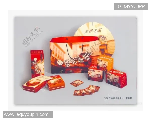 足球明星卡片收藏与装裱艺术：提升价值与展示魅力的完美融合