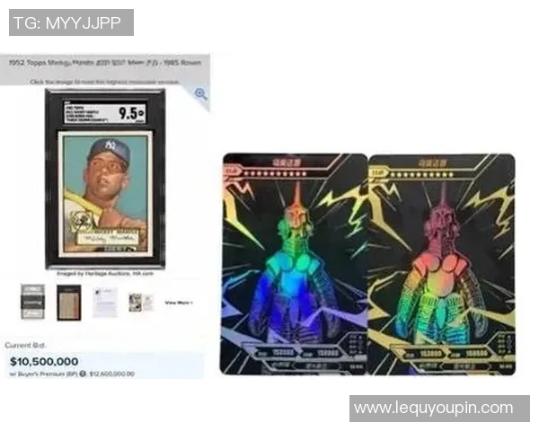 足球球星卡市场升值潜力分析与投资策略探讨