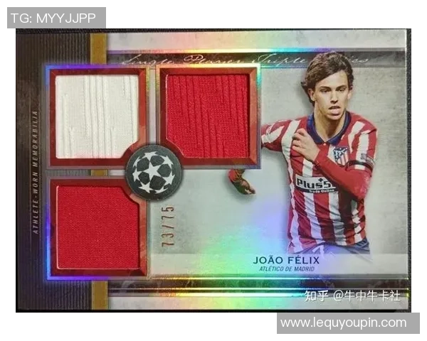 足球球星卡的另类魅力与收藏价值探索：从杂牌到珍品的转变之路